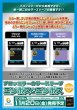 画像2:  【予約商品】  ブロッコリーカラースリーブ エンボス＆エンボス コバルトブルー 【BSL-05】（100枚入り） 【26年11月20日発売】 (2)