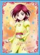 画像1:  【予約商品】  キャラクタースリーブ プリキュアクロニクル ふたりはプリキュア Splash☆Star 霧生 満 (EN-1682)（65枚入り） 【26年11月27日発売】 (1)