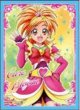 画像1:  【予約商品】  キャラクタースリーブ プリキュアクロニクル ふたりはプリキュア Splash☆Star キュアブルーム (EN-1680)（65枚入り） 【26年11月27日発売】 (1)
