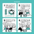 画像2:  【予約商品】  ばれたま 【26年10月23日発売】 (2)