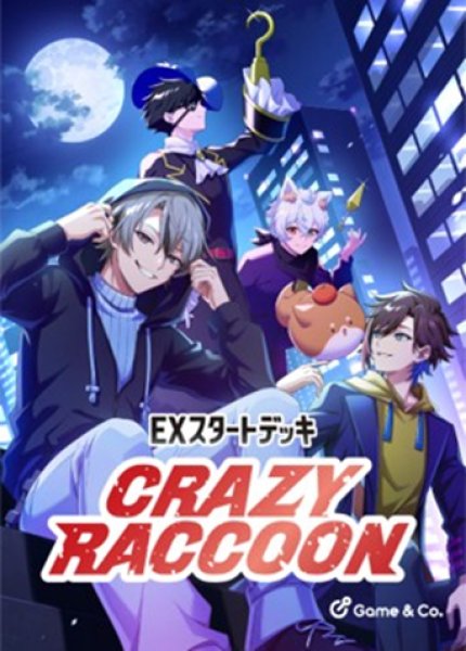 画像1:  【予約商品】  Xross Stars EXスタートデッキ 『Crazy Raccoon』 【25年10月30日発売】    (1)