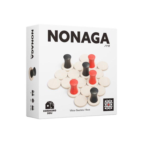 画像1:  【予約商品】  NONAGA 【26年9月15日発売】 (1)