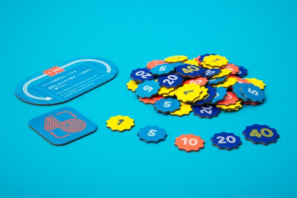 画像3:  【予約商品】  ループする40（フォーティ） 【26年10月23日発売】 (3)