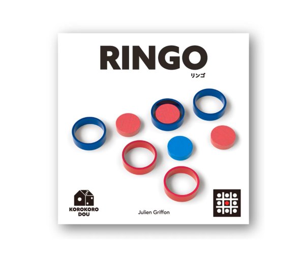 画像1:  【予約商品】  RINGO 【26年9月15日発売】 (1)