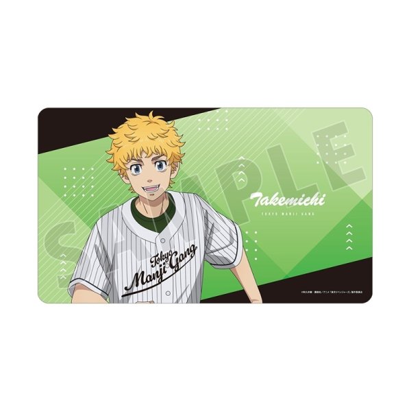 画像1:  【予約商品】  アルマビアンカ　TVアニメ『東京リベンジャーズ』 描き下ろし 花垣 武道 ベースボールシャツver. マルチデスクマット 【26年12月上旬発売】 (1)