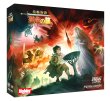画像1:  【予約商品】  指輪物語：運命の旅　日本語版 【26年9月上旬発売】 (1)