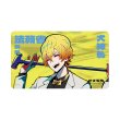 画像1:  【予約商品】  アルマビアンカ　終天教団 犬神軋 マルチデスクマット 【26年11月中旬発売】 (1)