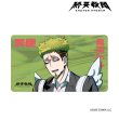 画像2:  【予約商品】  アルマビアンカ　終天教団 ミコトル マルチデスクマット 【26年11月中旬発売】 (2)