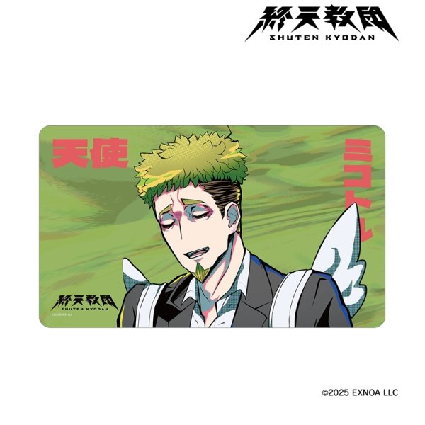画像2:  【予約商品】  アルマビアンカ　終天教団 ミコトル マルチデスクマット 【26年11月中旬発売】 (2)