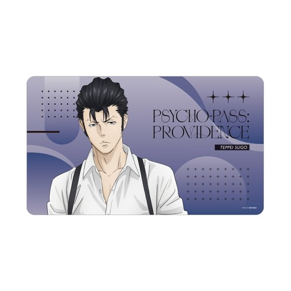 画像1:  【予約商品】  アルマビアンカ　劇場版 PSYCHO-PASS サイコパス PROVIDENCE 描き下ろし 須郷 徹平 ハーネススタイルver. マルチデスクマット 【26年11月中旬発売】 (1)