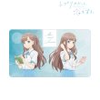 画像2:  【予約商品】  アルマビアンカ　TVアニメ「レプリカだって、恋をする。」 ナオ&愛川素直 マルチデスクマット 【26年11月中旬発売】 (2)