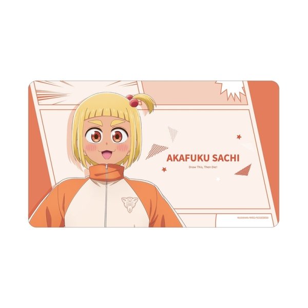 画像1:  【予約商品】  アルマビアンカ　TVアニメ『これ描いて死ね』 赤福 幸 マルチデスクマット 【26年11月中旬発売】 (1)