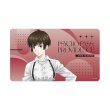 画像1:  【予約商品】  アルマビアンカ　劇場版 PSYCHO-PASS サイコパス PROVIDENCE 描き下ろし 常守 朱 ハーネススタイルver. マルチデスクマット 【26年11月中旬発売】 (1)