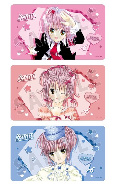 画像4:  【予約商品】  アルマビアンカ　『しゅごキャラ！』 日奈森 あむ マルチデスクマット vol.3 ver.C 【26年11月中旬発売】 (4)