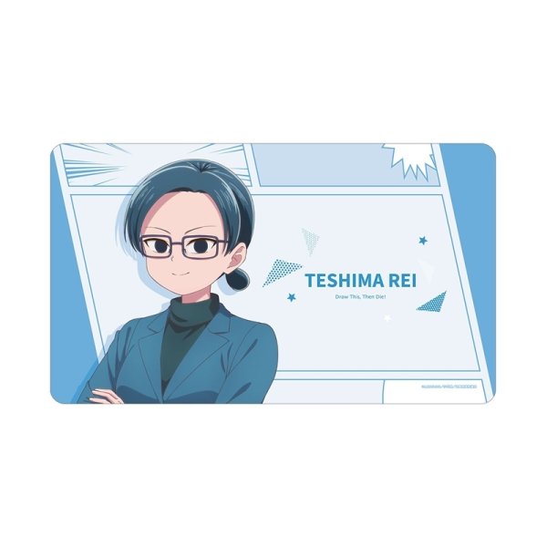 画像1:  【予約商品】  アルマビアンカ　TVアニメ『これ描いて死ね』 手島 零 マルチデスクマット 【26年11月中旬発売】 (1)