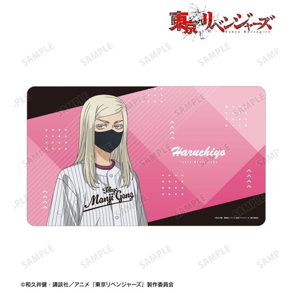 画像2:  【予約商品】  アルマビアンカ　TVアニメ『東京リベンジャーズ』 描き下ろし 三途 春千夜 ベースボールシャツver. マルチデスクマット 【26年12月上旬発売】 (2)