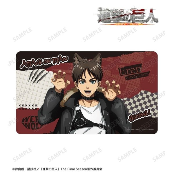 画像2:  【予約商品】  アルマビアンカ　TVアニメ『進撃の巨人』 描き下ろし エレン 狼男ver. マルチデスクマット 【26年12月上旬発売】 (2)
