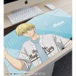 画像3:  【予約商品】  アルマビアンカ　TVアニメ『東京リベンジャーズ』 描き下ろし 松野 千冬 ベースボールシャツver. マルチデスクマット 【26年12月上旬発売】 (3)