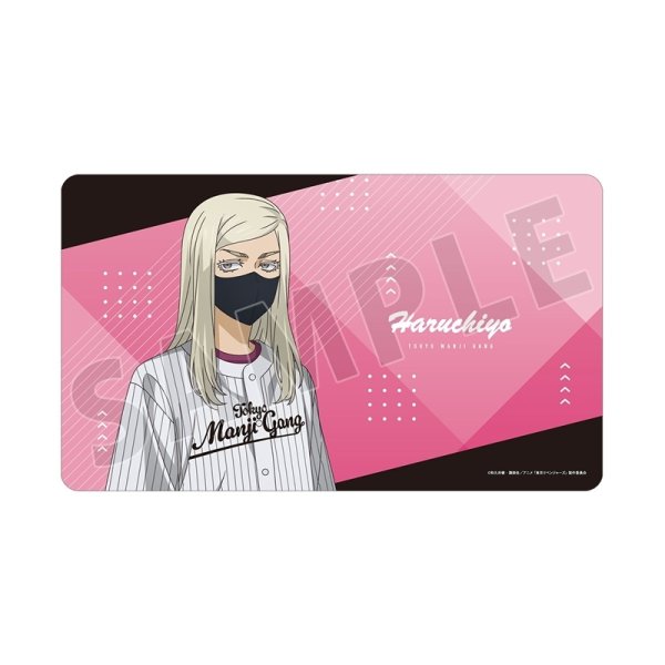 画像1:  【予約商品】  アルマビアンカ　TVアニメ『東京リベンジャーズ』 描き下ろし 三途 春千夜 ベースボールシャツver. マルチデスクマット 【26年12月上旬発売】 (1)