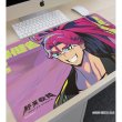 画像3:  【予約商品】  アルマビアンカ　終天教団 丑寅幽玄 マルチデスクマット 【26年11月中旬発売】 (3)