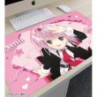 画像3:  【予約商品】  アルマビアンカ　『しゅごキャラ！』 日奈森 あむ マルチデスクマット vol.3 ver.A 【26年11月中旬発売】 (3)