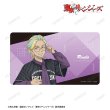 画像2:  【予約商品】  アルマビアンカ　TVアニメ『東京リベンジャーズ』 描き下ろし 灰谷 竜胆 ベースボールシャツver. マルチデスクマット 【26年12月上旬発売】 (2)