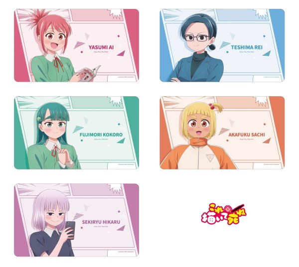 画像4:  【予約商品】  アルマビアンカ　TVアニメ『これ描いて死ね』 藤森 心 マルチデスクマット 【26年11月中旬発売】 (4)