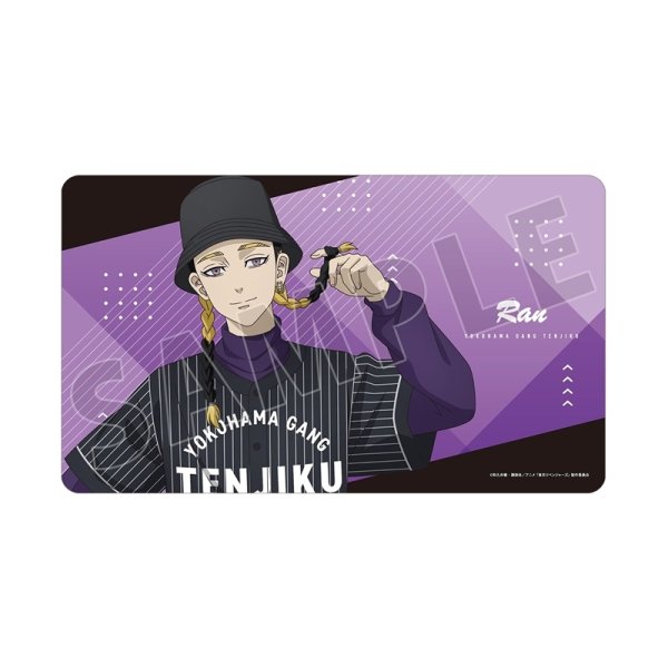 画像1:  【予約商品】  アルマビアンカ　TVアニメ『東京リベンジャーズ』 描き下ろし 灰谷 蘭 ベースボールシャツver. マルチデスクマット 【26年12月上旬発売】 (1)