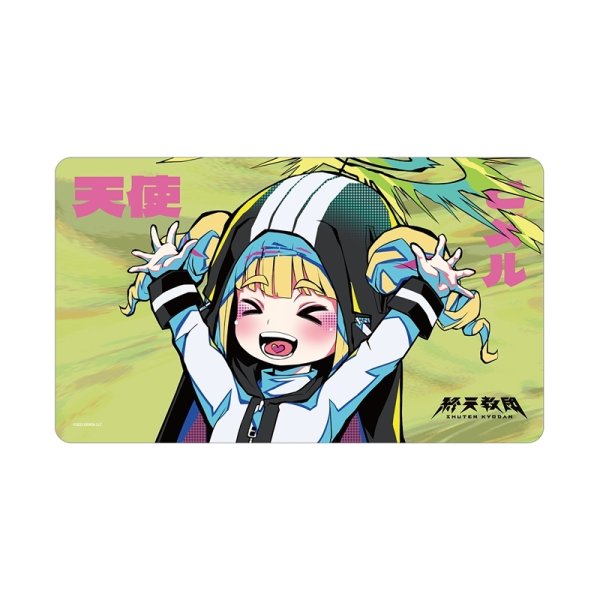 画像1:  【予約商品】  アルマビアンカ　終天教団 ヒメル マルチデスクマット 【26年11月中旬発売】 (1)