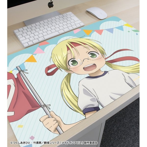 画像3:  【予約商品】  アルマビアンカ　メイドインアビス 描き下ろし リコ 運動会ver. マルチデスクマット 【26年11月中旬発売】 (3)