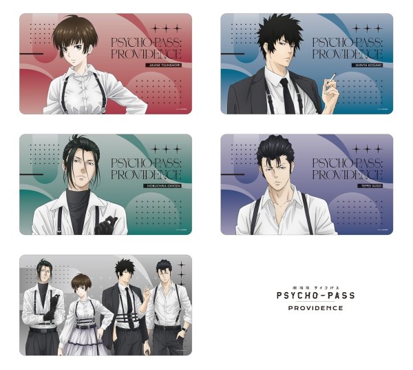 画像4:  【予約商品】  アルマビアンカ　劇場版 PSYCHO-PASS サイコパス PROVIDENCE 描き下ろし 須郷 徹平 ハーネススタイルver. マルチデスクマット 【26年11月中旬発売】 (4)