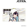 画像2:  【予約商品】  アルマビアンカ　終天教団 終天教 教祖 マルチデスクマット 【26年11月中旬発売】 (2)