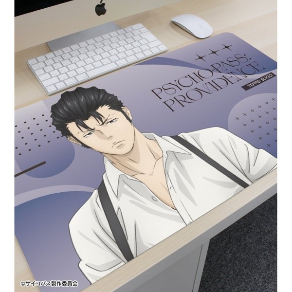 画像3:  【予約商品】  アルマビアンカ　劇場版 PSYCHO-PASS サイコパス PROVIDENCE 描き下ろし 須郷 徹平 ハーネススタイルver. マルチデスクマット 【26年11月中旬発売】 (3)