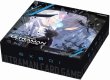 画像1:  【予約商品】  ウルトラマン カードゲーム エクストラブースターパック01 夢のUNION BOX (16パック入り) 【26年12月4日発売】    (1)