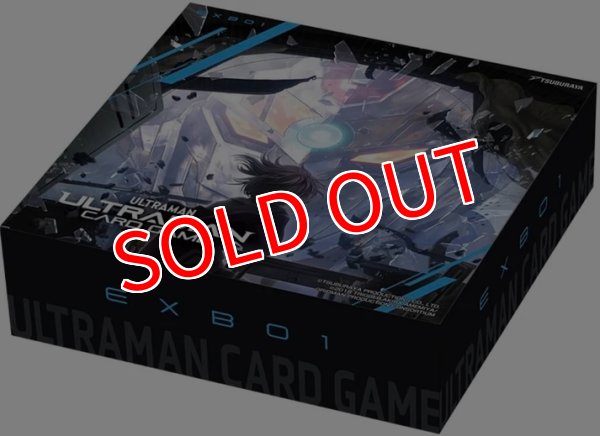 画像1:  【予約商品】  ウルトラマン カードゲーム エクストラブースターパック01 夢のUNION BOX (16パック入り) 【26年12月4日発売】    (1)