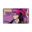 画像1:  【予約商品】  アルマビアンカ　終天教団 丑寅幽玄 マルチデスクマット 【26年11月中旬発売】 (1)