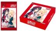 画像2:  【予約商品】  DIVINE CROSS『PRIMAL×HEARTS2』ブースターパック BOX（20パック入り） 【26年10月22日発売】    (2)