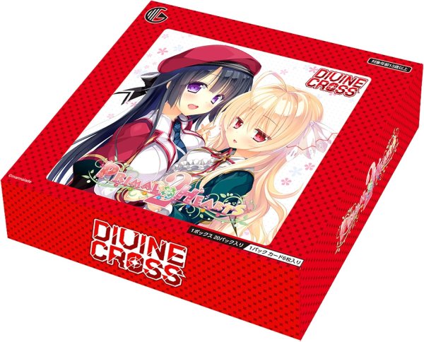 画像1:  【予約商品】  DIVINE CROSS『PRIMAL×HEARTS2』ブースターパック BOX（20パック入り） 【26年10月22日発売】    (1)