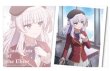 画像1:  【予約商品】  カーテン魂　ようこそ実力至上主義の教室へ ラバーマット（坂柳有栖） 【26年12月上旬発売】 (1)