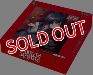 予約商品 【予約商品】DIVINE CROSS『PRIMAL×HEARTS2』ブースター