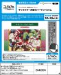 画像2:  【予約商品】  キャラクター万能ラバーマットスリム コードギアス コードギアス 反逆のルルーシュ「ルルーシュ・C.C.・カレン」クリスマスVer. 【26年12月19日発売】    (2)