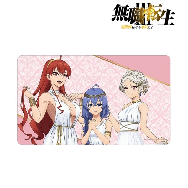 画像2:  【予約商品】  アルマビアンカ　アニメ「無職転生III 〜異世界行ったら本気だす〜」 描き下ろし 集合 女神ver. マルチデスクマット 【26年11月中旬発売】 (2)