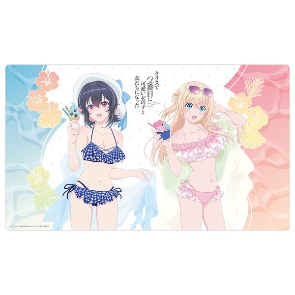 画像1:  【予約商品】  カーテン魂　クラスで2番目に可愛い女の子と友だちになった 描き下ろしラバーマット（水着） 【26年12月中旬発売】 (1)