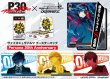 画像1:  【予約商品】  ヴァイスシュヴァルツ ブースターパック 『Persona 30th Anniversary』 BOX（10パック入り） 【26年11月27日発売】    (1)
