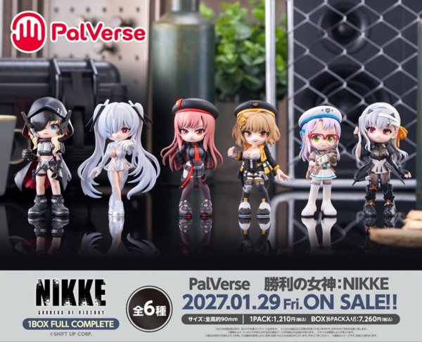 画像1:  【予約商品】  PalVerse　勝利の女神：NIKKE BOX (6パック入り) 【27年1月29日発売】 (1)