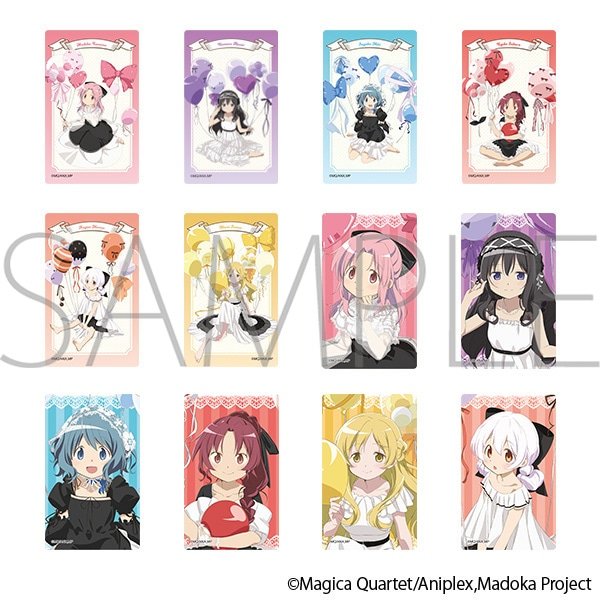 画像1:  【予約商品】  ムービック 「魔法少女まどか☆マギカ（アニメ版）」メモリアルクリアカードコレクション BOX（6パック入り） 【26年10月24日発売】 (1)