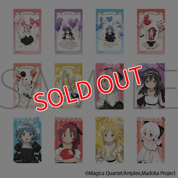画像1:  【予約商品】  ムービック 「魔法少女まどか☆マギカ（アニメ版）」メモリアルクリアカードコレクション BOX（6パック入り） 【26年10月24日発売】 (1)