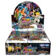 画像1:  【予約商品】  デュエル・マスターズTCG【DM26-RP3】逆札篇第３弾 勝敵！逆転おこせ鬼の∞ディスペクター!! BOX（30パック入り） 【26年9月19日発売】 (1)