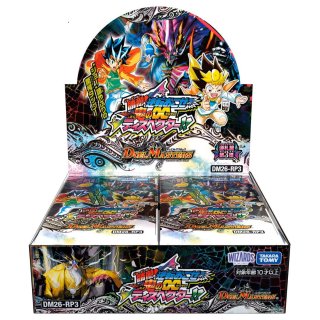 発売済み商品(未開封BOX・未開封セット) 名探偵コナンTCG 【CT-P10