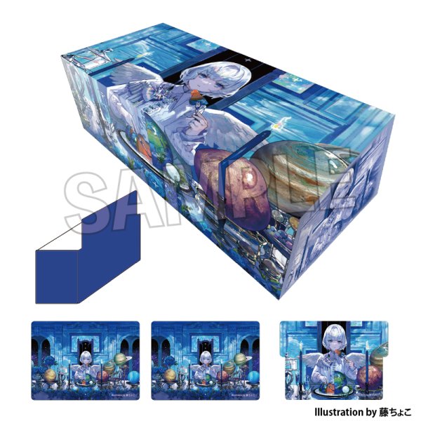画像1:  【予約商品】  PROOF 工画堂スタジオイラストレーターセレクション イラストカードボックスNT 藤ちょこ 惑星晩餐会 【26年11月発売】 (1)